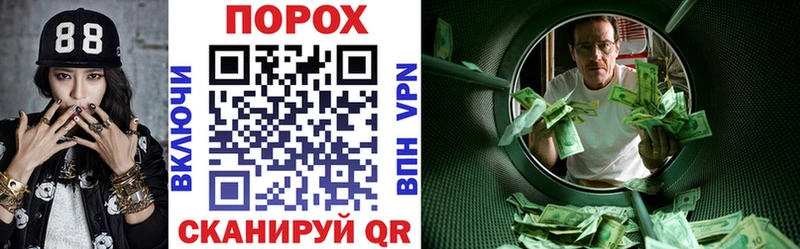 Амфетамин 98% Дорогобуж