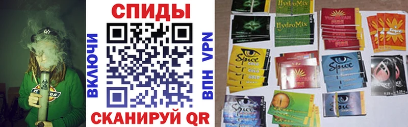 Бутират 99% darknet формула Дорогобуж блэк спрут маркетплейс