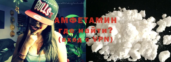 марихуана Армянск